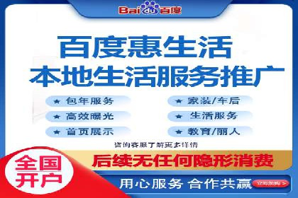 信息流平台运营优化案例